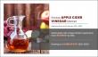 Apple Cider Vinegar Market Size, Share, Trends, Growth, and Revenue Projections by 2030