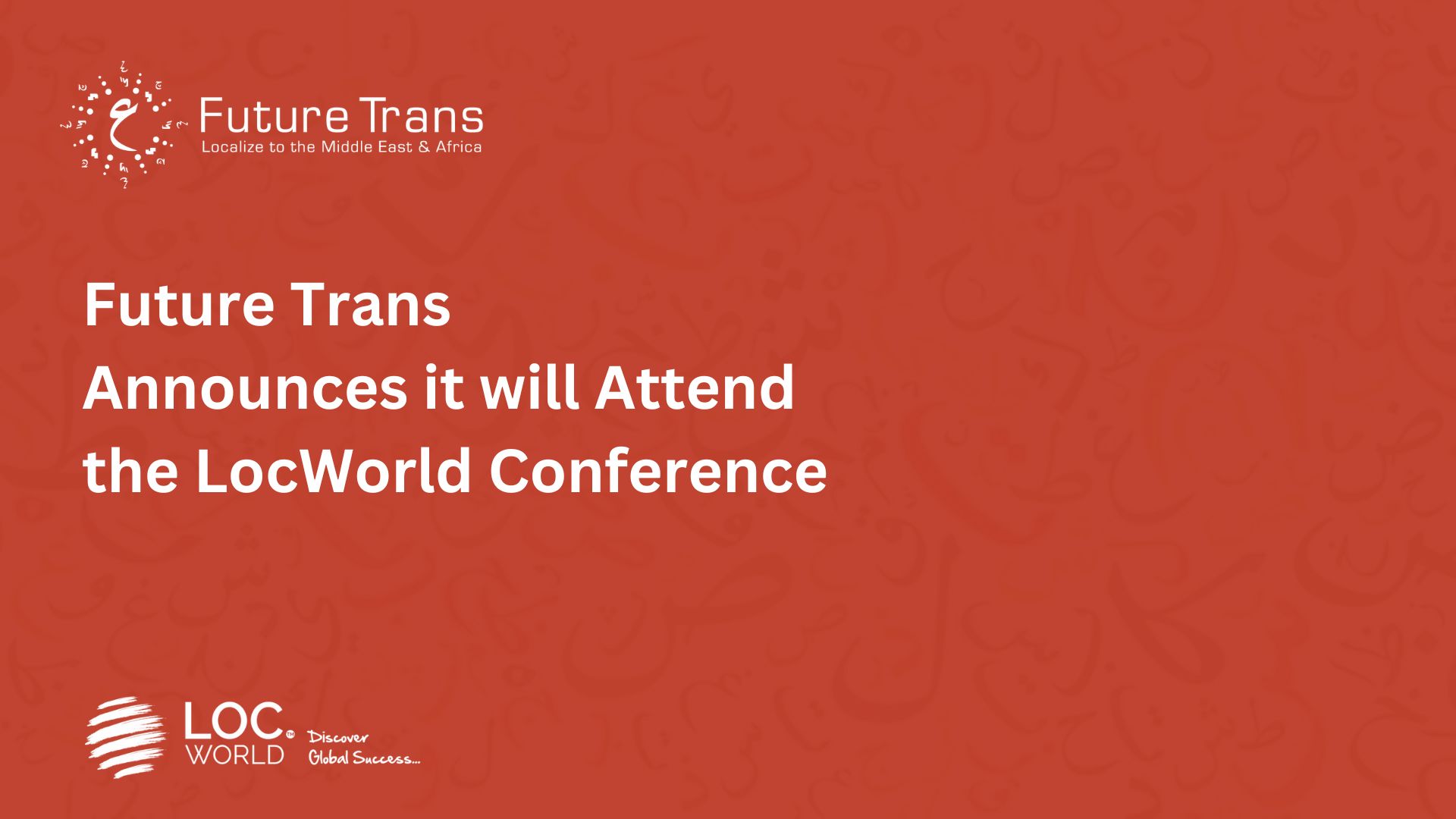 future-trans-announces-it-will-attend-the-locworld-conference-german