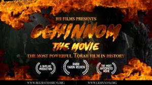Gehinnom The Movie by BeEzrat HaShem Inc. and Rabbi Yaron Reuven