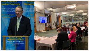 Lord David Alton, a long-time supporter of the Iranian people and the Iranian Resistance, also addressed the conference, underlining that “Iran’s future is with the NCRI, with Madame Rajavi, and with Iran’s women and youth who are protesting on the streets."