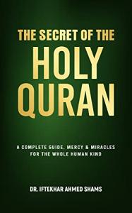 The Secret of the Holy Quran - English