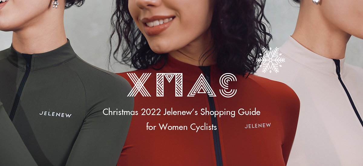 Could Jelenew be the women's cycling apparel industry rule-maker？ -  IssueWire