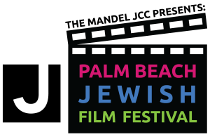 PBJFF Logo