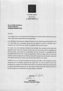 Letter President of Israel, Isaac Herzog