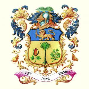 The House of Sassoon Coat of Arms