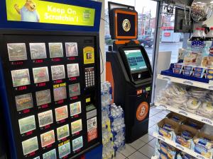 Bitcoin ATM at Sunoco gas station is located on the left from the entrance