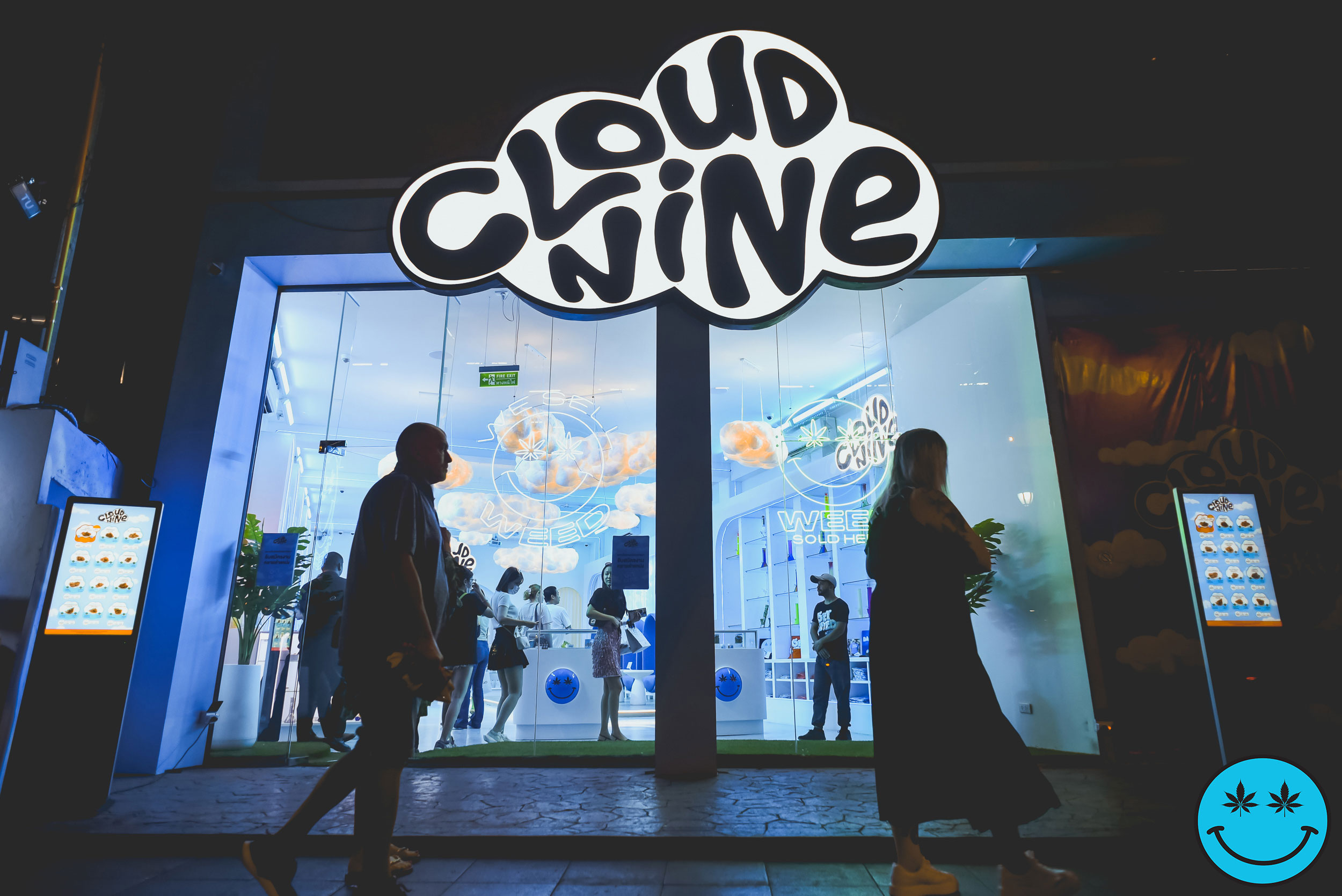 Cloud Nine Celebrates their “GET LIFTED” Grand Opening Wednesday March 1st,  2023