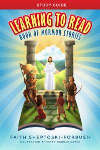 Learning to Read: Book of Mormon Stories Study Guide (Front Cover)