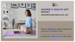 Women's Health App Market to Reach $18.25 Billion by 2031, Expanding at a CAGR of 20.1%