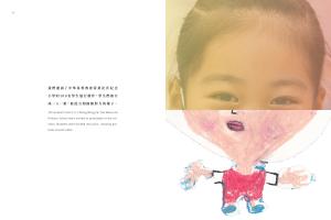 Exhibit created based on students’ artworks