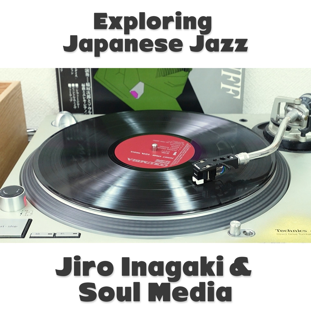 DJ MURO - DIGGERS DOZEN [重量盤2LP] 和物コンピ 0029969630_10.jpg