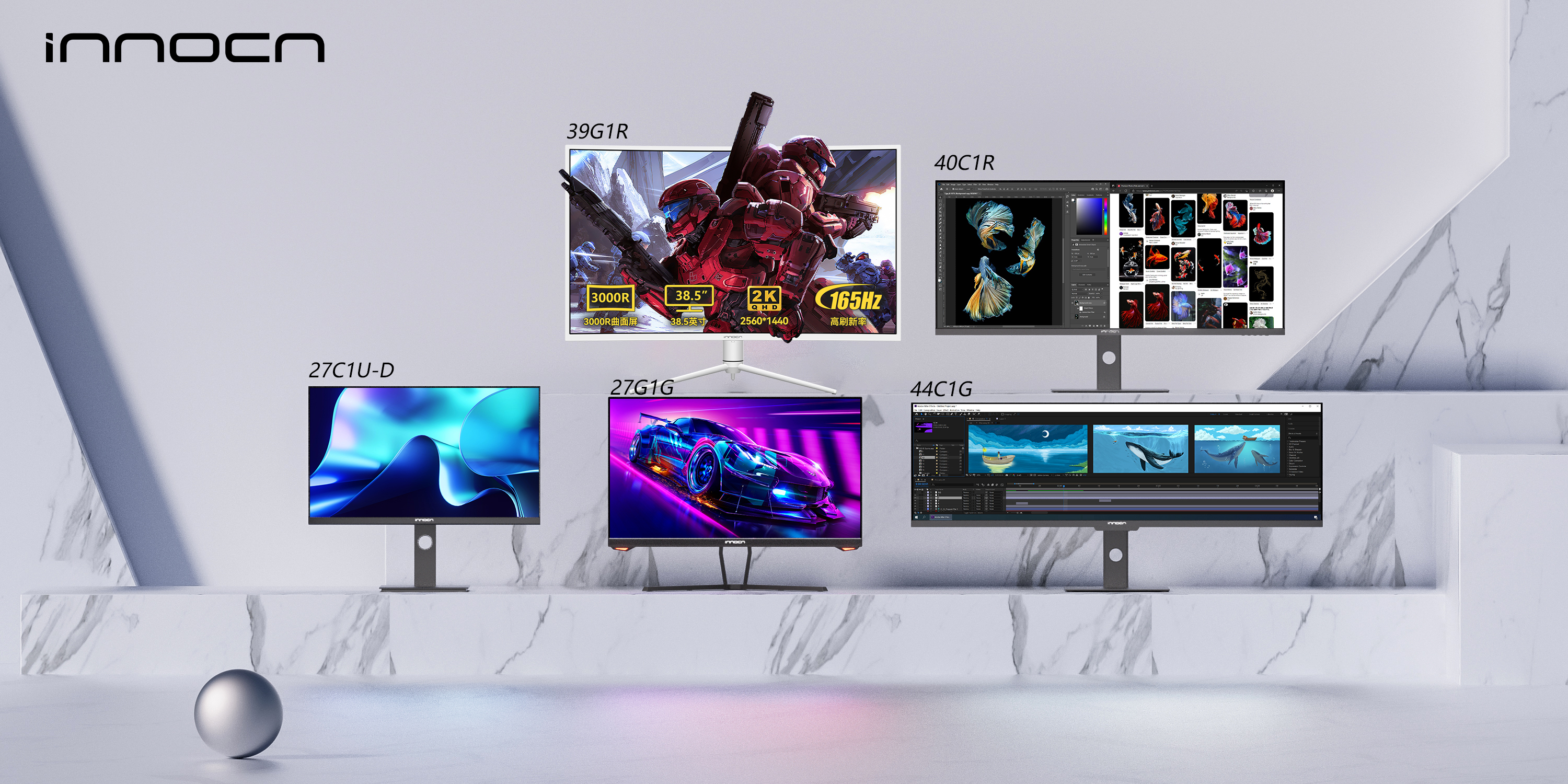 INNOCN 27G1S 27-Inch Gaming Monitor is Leveling up the PC and PS5