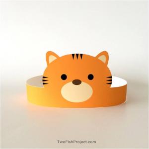 Printable Tiger Party Hat