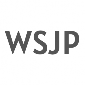 Introducing Wall Street Journal Post: Revolutionizing Global Journalism with Enhanced Services for Content Distributors