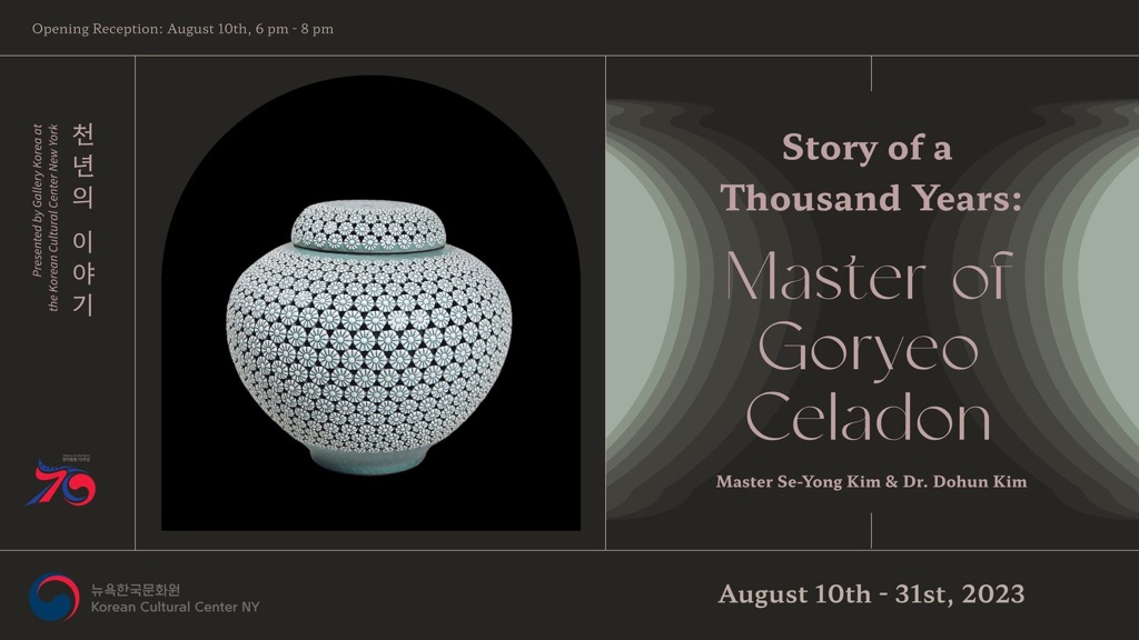 Story of a Thousand Years Master of Goryeo Celadon Ceramics