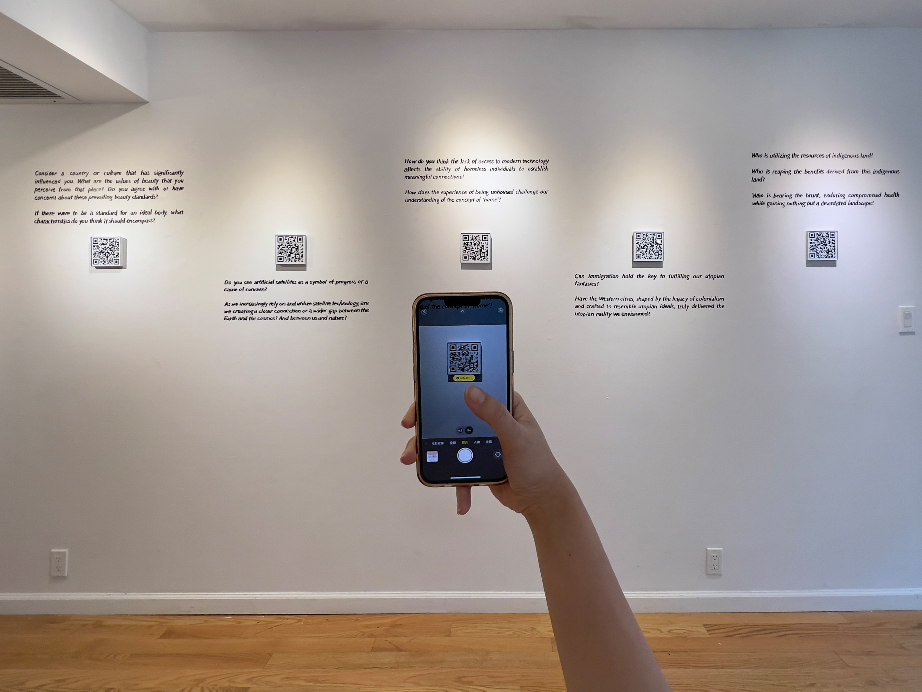 Experiment for Art Engagement: Attention! Please Scan!—— An Exhibition  Resides on QR Codes to Channel Virtual & Physical