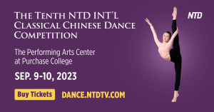 Classical Chinese Dance