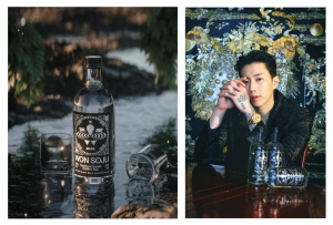 KOREAN SOJU BRAND 'WON SOJU' BY KOREAN-AMERICAN ICON - JAY PARK EMBARKS ON  GLOBAL EXPANSION TO THE U.S. SPIRIT MARKET