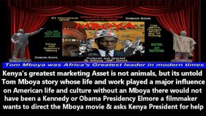 Mboya Movie Elmore want to direct
