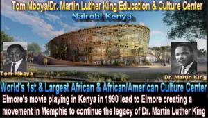 Tom Mboya Education and Culture Center