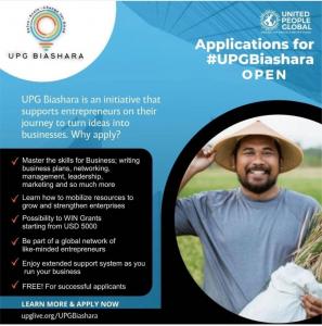 Application Open Biashara