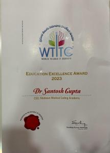 Medical coding excellence award