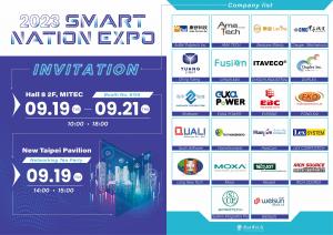 Taiwan’s New Taipei City Pavilion Debut at Malaysia's Smart Nation Expo