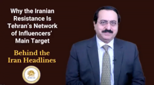 Alireza Jafarzadeh, the deputy director of the Washington office of the National Council of Resistance of Iran (NCRI), comments why the Iranian Resistance is Tehran’s network of influencers’ main target of disinformation.