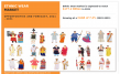 Ethnic Wear Market Pegged for Robust Expansion by 2031 | Industry Growth and Opportunities