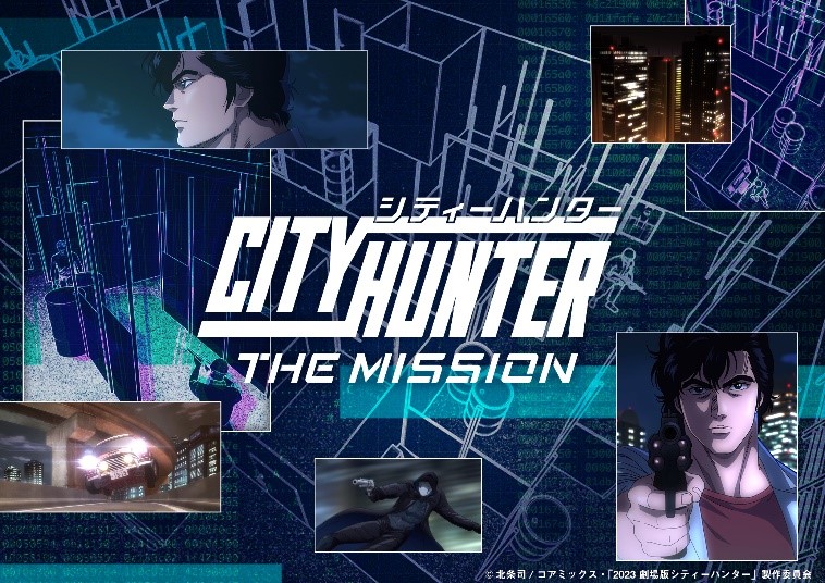 City Hunter The Movie: Angel Dust Opens on September 8 in Japan