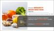 Immunity Boosting Food Market size is supported by a CAGR of 8.2% by 2030