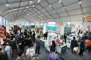 Overview of the 21st Jeonju International Fermented Food Expo (IFFE 2023) │ Photo by Jeonbuk Institute for Food-Bioindustry
