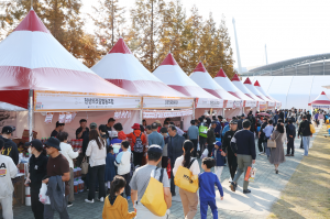 The overview of the 21st Jeonju International Fermented Food Expo│Photo by Jeonbuk Institute for Food-Bioindustry