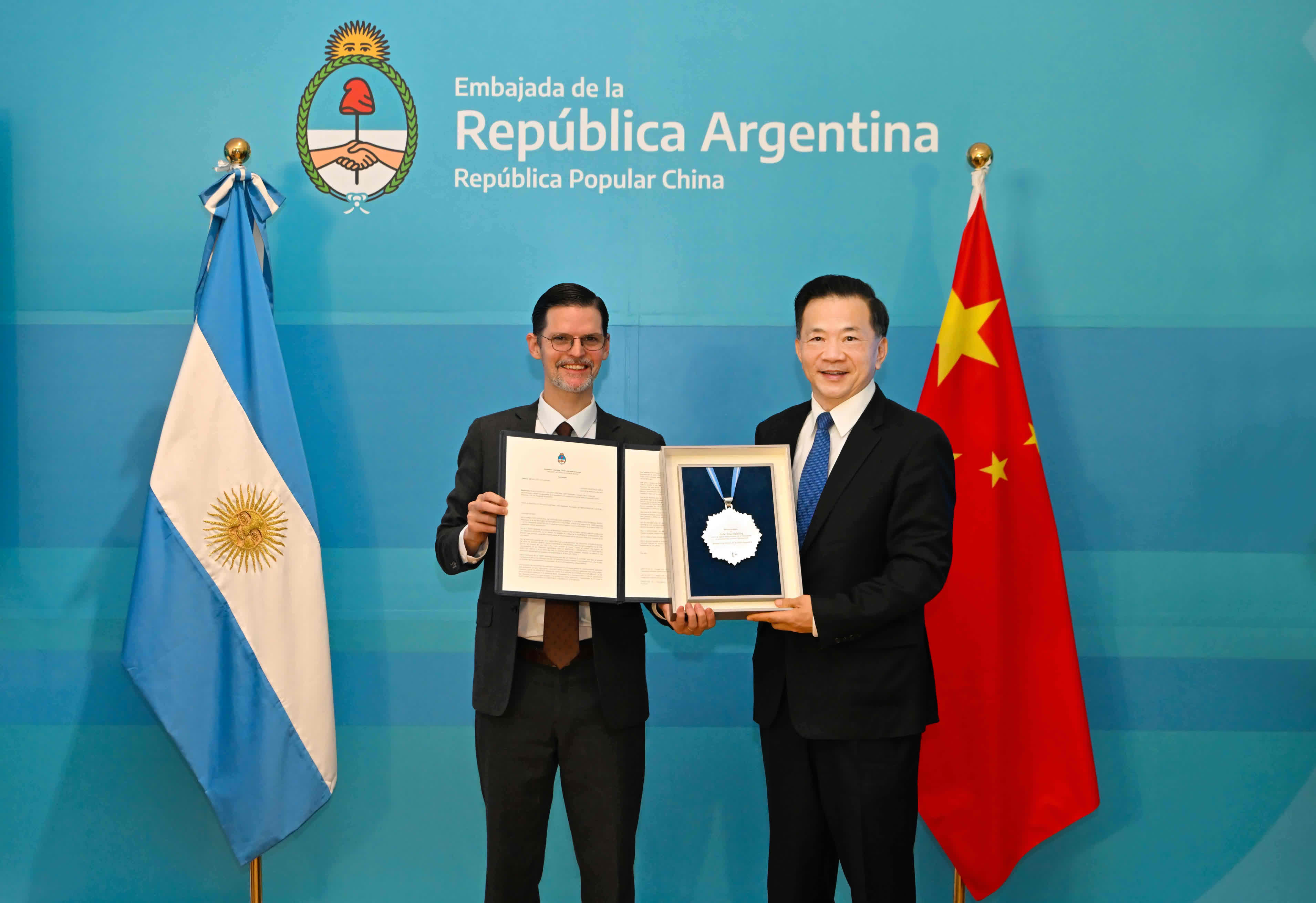 Embajada de la República Argentina en China