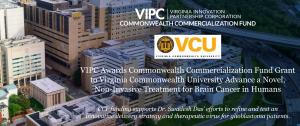 VCU DAS 2