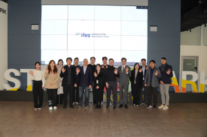 The Incheon Free Economic Zone Authority (IFEZ) held the ‘Special Global Press Conference’ at Incheon Startup Park on the morning of the 12th, unveiling the technologies and products of local startups participating in CES 2024