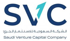 SVC New Logo (1)