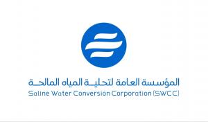Saline Water Conversion Corporation