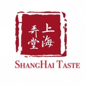 ShangHai Taste Logo