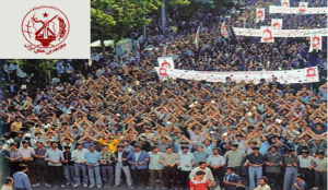 On Jan 8, the editor of the state-run Etemad newspaper, Elias Hazrati, emphasized the necessity of unity among all ruling factions to confront the PMOI. He said, “ The PMOI believes that they could overthrow the regime within two days with an organized militia."