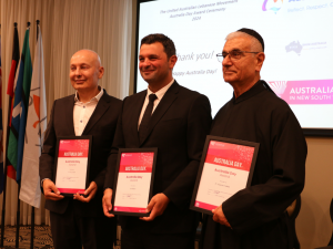 Jad Haber (middle) with the other awardees