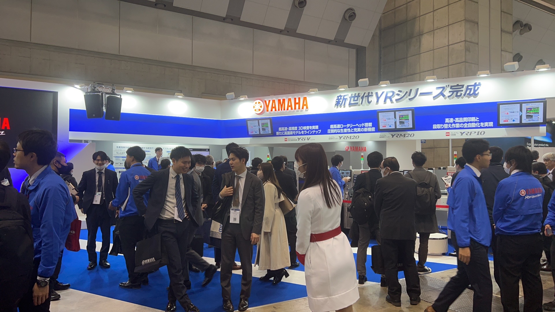 Utmel Shines Brightly at the 2024 NEPCON JAPAN Electronics Technology