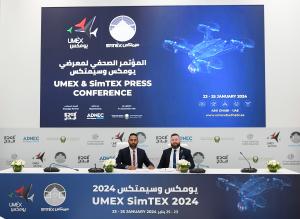 Milanion Al Seer Marine MoU Signing
