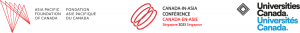 Canada-in-Asia Conferences 2024 Logo