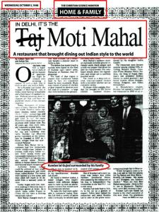 Moti Mahal