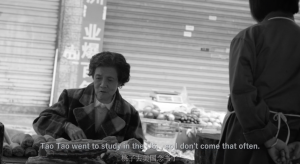 (A still from the 2017 short film "Auntie Wu" by Andy Yi Li)