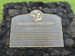 Poli‘ahu Heiau Marker
