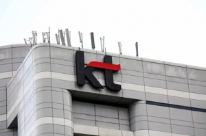 South Korean telco KT to build a new undersea fiber optic cable in Asia