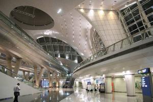 Global Smart Airport Market