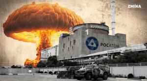 Rosatom